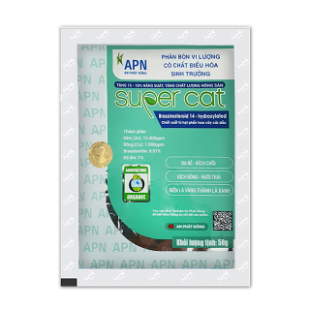 (ĐHST) SUPER CAT  Gói 10g